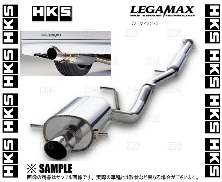 HKS エッチケーエス LEGAMAX リーガマックス RX-8 SE3P 13B-MSP 03/4