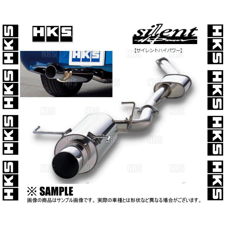 de3fs マフラー(自動車)の商品一覧 | 車、バイク、自転車 通販 ...