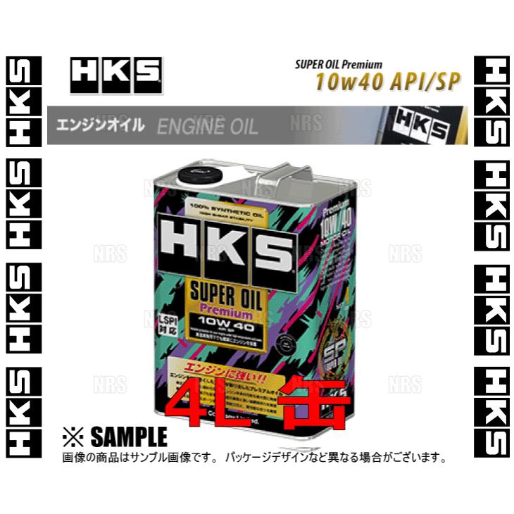 HKS エッチケーエス スーパーオイル プレミアム API SP 10W-40 4L (52001-AK142｜abmstore7