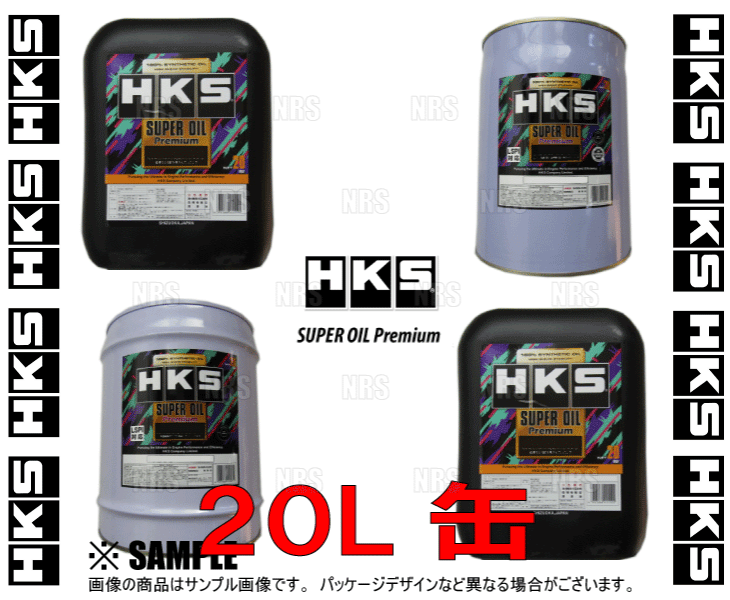 HKS エッチケーエス スーパーオイル プレミアム 5W-30 (API SP/ILSAC GF-6A) 20L (52001-AK146