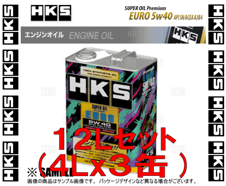 M セット HKS エッチケーエス スーパーターボレーシング エンジンオイル 15W-50