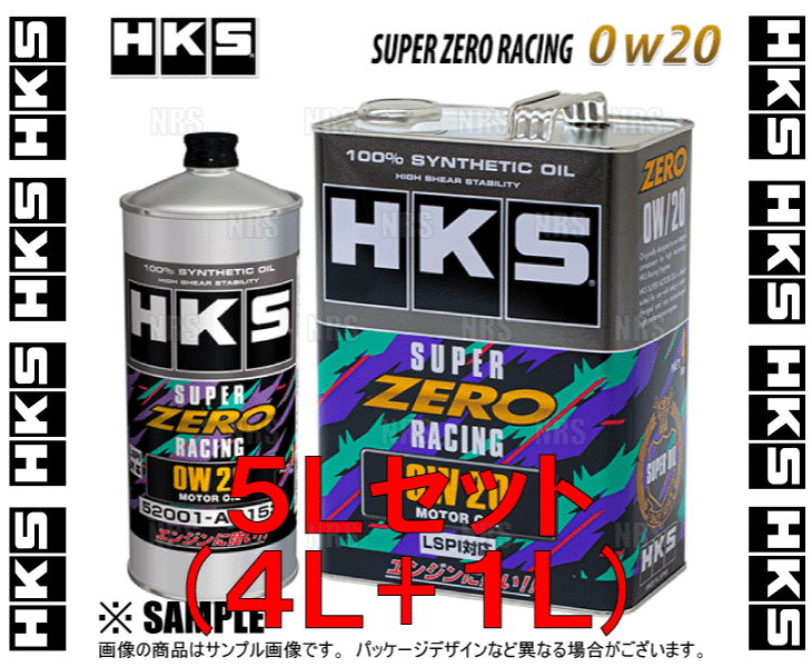 HKS エッチケーエス SUPER ZERO RACING スーパーゼロレーシング 0W-20 相当 LSPI対応 5L (4L+1L) (52001-AK154/52001-AK153｜abmstore7｜02
