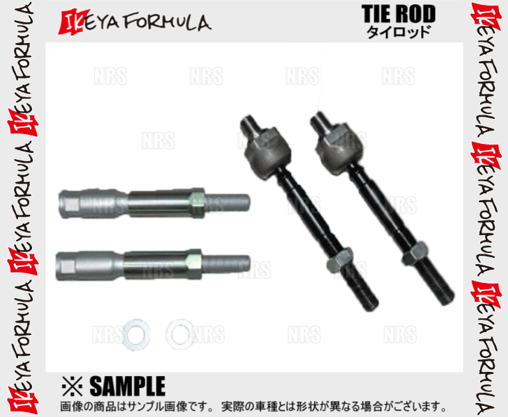 IKEYA FORMULA イケヤフォーミュラ タイロッド (ロング) マークII マーク2/チェイサー/クレスタ JZX90/JZX100 (IFAC03002｜abmstore7