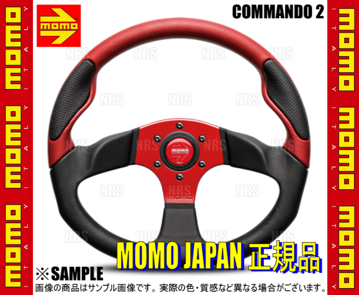 MOMO モモ COMMANDO2 RED コマンド2 レッド 350mm ブラック＆レッドレザー レッドスポーク (C-64 : momo-c-64-1001  : エービーエムストア 7号店 - 通販 - Yahoo!ショッピング