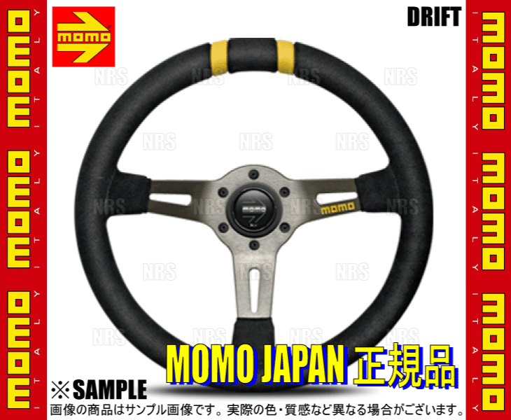 MOMO モモ DRIFT ドリフト 330mm ブラックスエード＆イエローレザー アンスラサイトスポーク (D-20｜abmstore7｜02