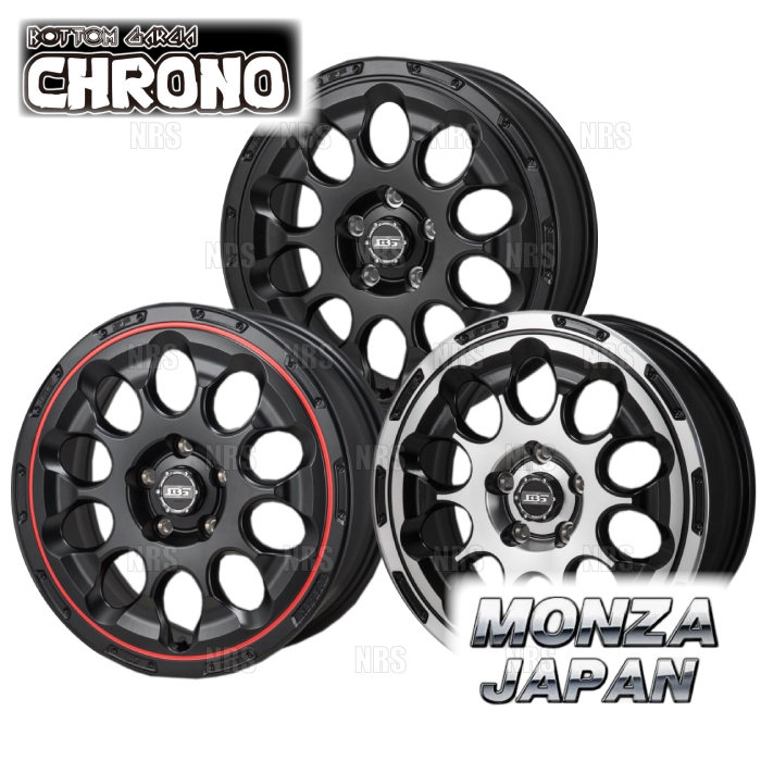 MONZA モンツァ BOTTOM GARCIA CHRONO クロノ (2本セット) 6.5J x 17 インセット+45 PCD100 5穴 SGブラック/レッドリム(BGC 651745 SGBR 2S :BGC 651745 SGBR 2S 1006:エービーエムストア 7号店