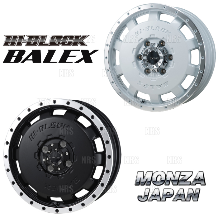 MONZA モンツァ HI-BLOCK BALEX バレックス (2本セット) 4.5J x 15