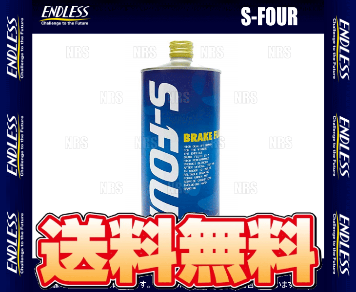 SHORAI Battery SHORAI Battery:ショーライバッテリー バッテリーチャージャー テンダー (日本専用モデル)