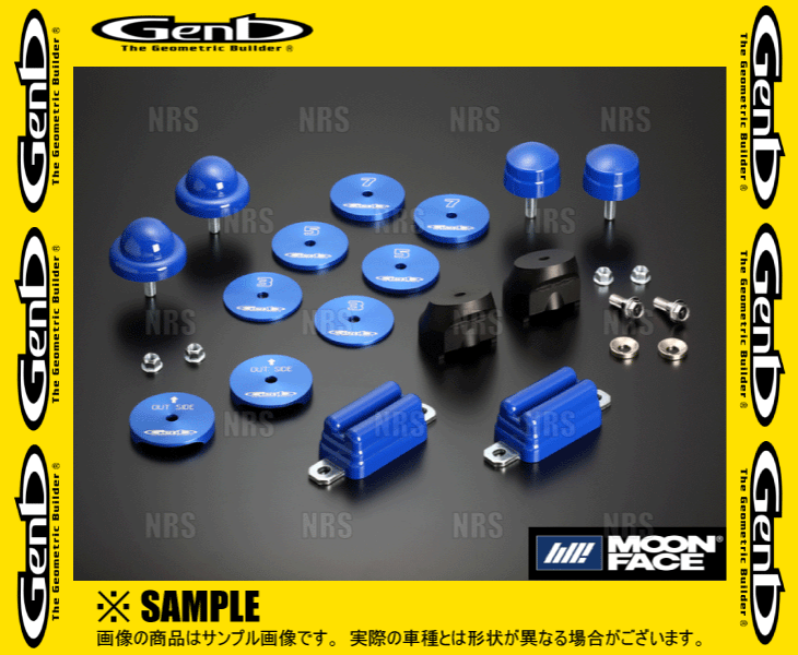 人気商品！】【人気商品！】Genb 玄武 ストロークストッパー PRO (プロ