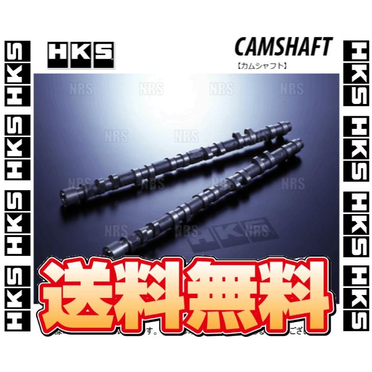 HKS エッチケーエス CAMSHAFT カムシャフト (IN) マークII マーク2 ヴェロッサ JZX110 1JZ-GTE 00 12〜04 11 (22002-AT003