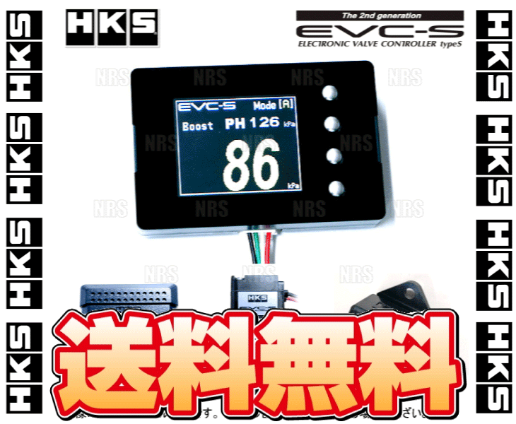 HKS エッチケーエス EVC-S2 イーブイシー ブーストコントローラー (45003-AK015｜abmstore8｜02