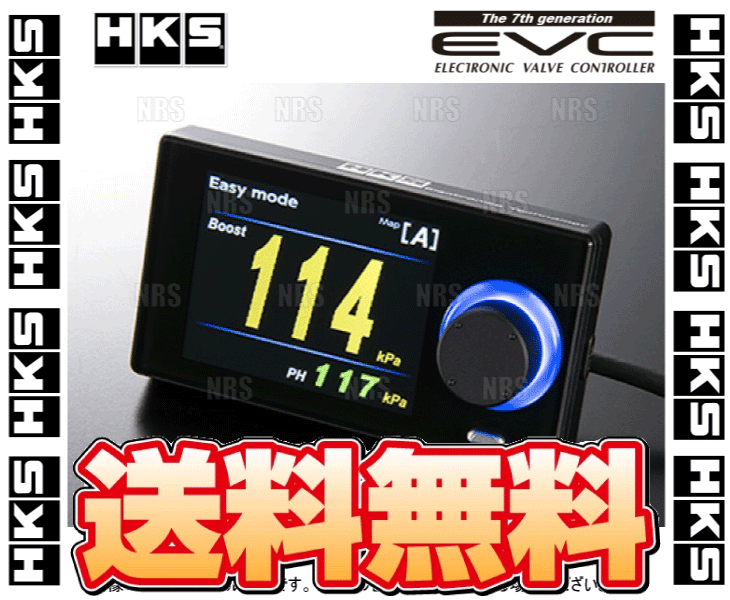 HKS エッチケーエス EVC7 イーブイシー ブーストコントローラー (45003-AK013｜abmstore8
