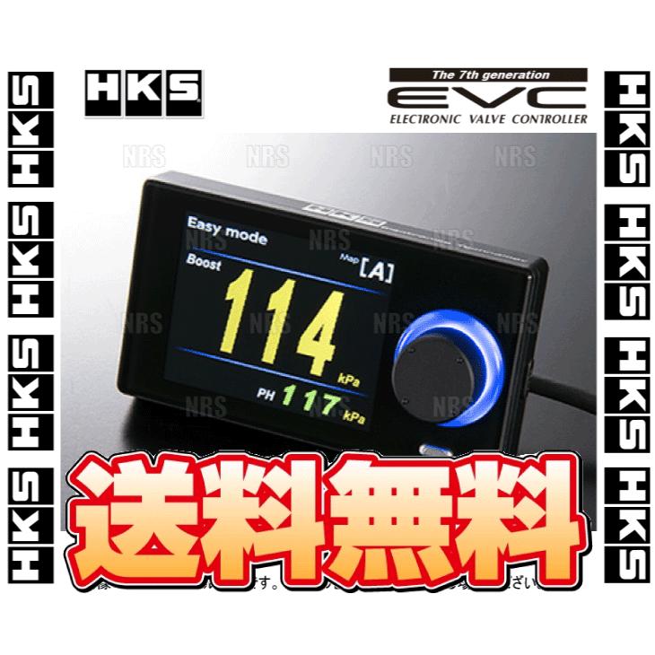 エービーエムストア 8号店HKS エッチケーエス EVC7 イーブイシー ブーストコントローラー (45003-AK013
