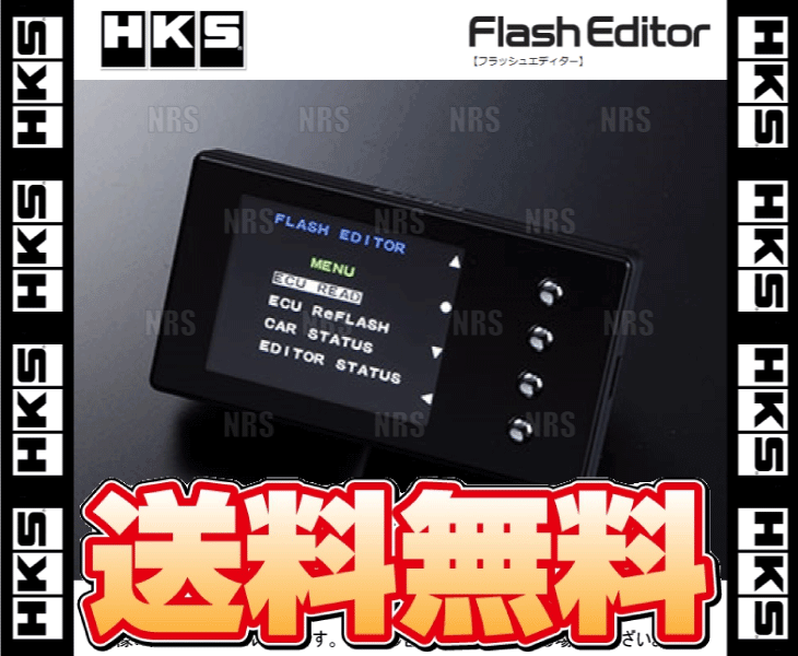 HKS エッチケーエス フラッシュエディター アルトワークス HA36S R06A 