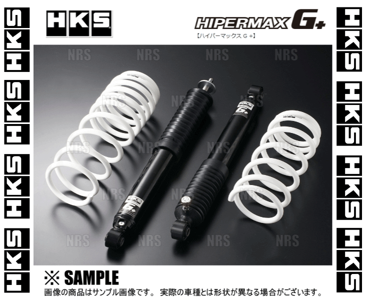 HKS エッチケーエス HIPERMAX ハイパーマックスG+ ジムニー JB64W R06A 18/7〜 (80270-AS001｜abmstore8｜03