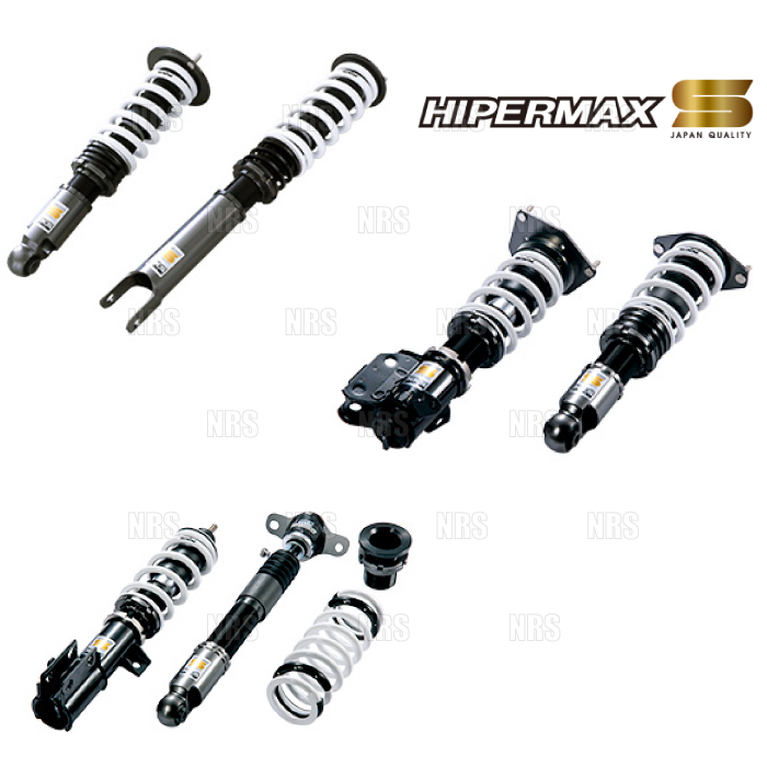 HKS エッチケーエス HIPERMAX S ハイパーマックスS プリウス MXWH60 M20A-FXS 22/12〜 (80300-AT029(116828円)