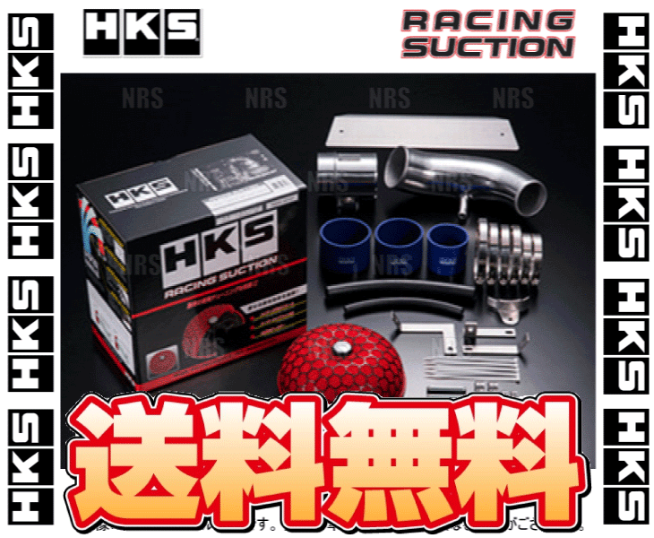 HKS エッチケーエス Racing Suction レーシングサクション レガシィB4/レガシィ ツーリングワゴン BE5/BH5 EJ208 01/5〜03/5 (70020-AF101｜abmstore8