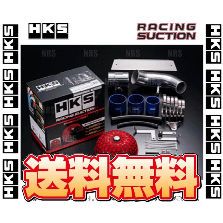 HKS エッチケーエス Racing Suction レーシングサクション ジムニー JB64W R06A 18/7〜 (70020-AS106(17171円)