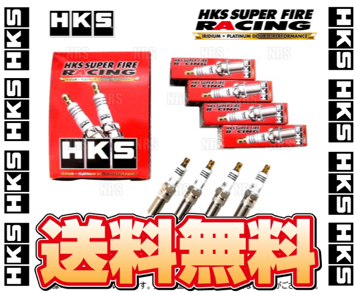 HKS エッチケーエス レーシングプラグ (M35i/ISO/7番/4本) カローラ フィルダー ハイブリッド NKE165G 1NZ-FXE 13/8〜 (50003-M35i-4S｜abmstore8