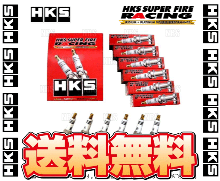 HKS エッチケーエス レーシングプラグ (M35i/ISO/7番/6本) セドリック/グロリア Y33/Y34/HY33/HBY33/ENY34/HY34 95/6〜 (50003-M35i-6S｜abmstore8