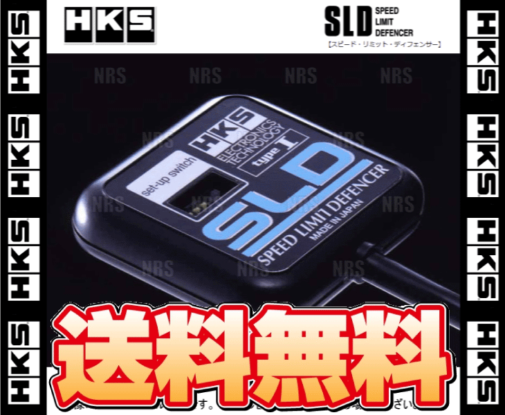 HKS エッチケーエス SLD Type1/I RX-7 FD3S 13B-REW 91/11〜02/8 (4502-RA002｜abmstore8