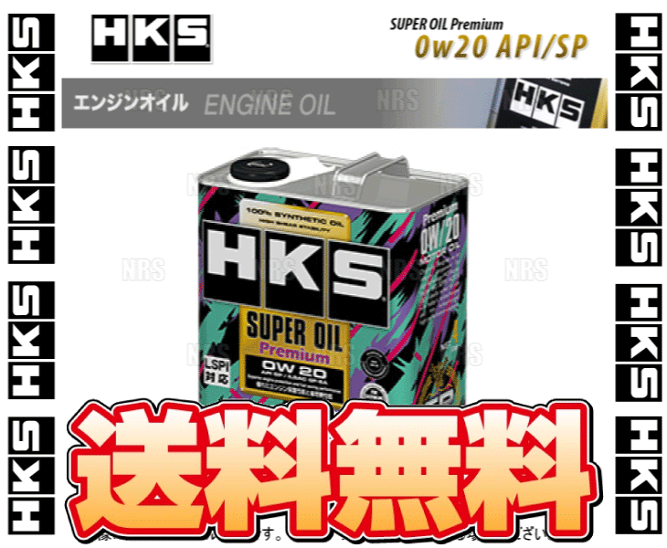 HKS エッチケーエス スーパーオイル プレミアム 0W-20 (API SP/ILSAC GF-6A) 4L (52001-AK148｜abmstore8