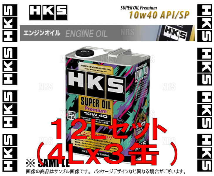 HKS エッチケーエス スーパーオイル プレミアム API SP 10W-40 12L (4L x 3本) (52001-AK142-3S｜abmstore8｜02