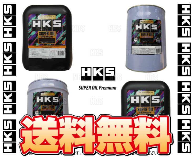 HKS エッチケーエス スーパーオイル プレミアム API SP 10W-40 20L (52001-AK143｜abmstore8