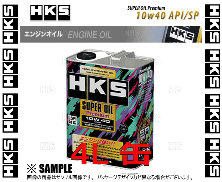 HKS エッチケーエス スーパーオイル プレミアム API SP 10W-40 4L (52001-AK142｜abmstore8｜02