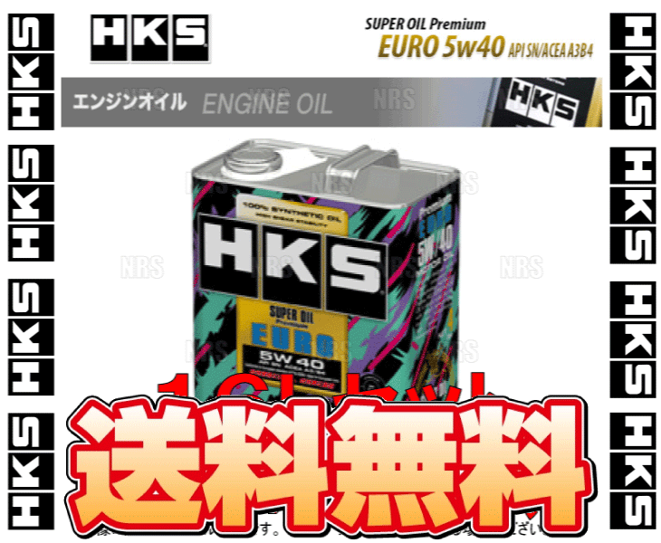 HKS エッチケーエス スーパーオイル プレミアム ユーロ 5W-40 (API SN