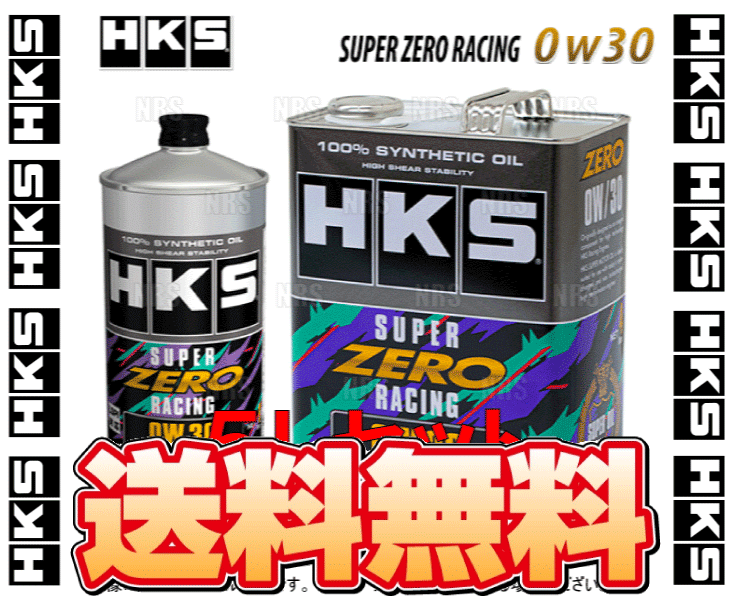 HKS エッチケーエス SUPER ZERO RACING スーパーゼロレーシング 0W-30 相当 LSPI対応 5L (4L+1L) (52001-AK158/52001-AK157｜abmstore8｜02