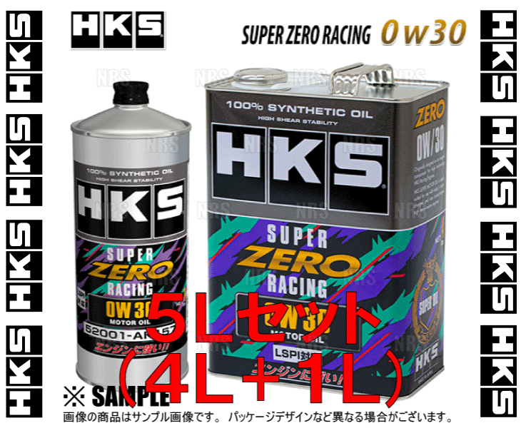 HKS エッチケーエス SUPER ZERO RACING スーパーゼロレーシング 0W-30 相当 LSPI対応 5L (4L+1L) (52001-AK158/52001-AK157｜abmstore8｜03