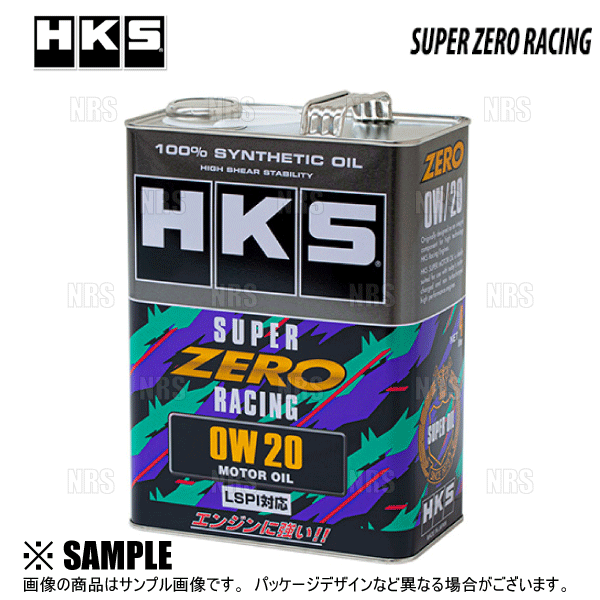 HKS エッチケーエス SUPER ZERO RACING スーパーゼロレーシング 0W-30 