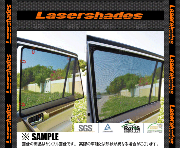 Laser Shades レーザーシェード サンシェード (フルセット7面タイプ) エスティマ ACR50W/ACR55W/GSR50W/GSR55W 06/1〜19/10 (LS7-T007｜abmstore8｜02