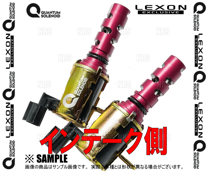 Quantum Solenoid TrackQT-Sクァンタムソレノイドトラック Quantum Solenoid TrackQT-Sクァンタムソレノイドトラック パーツ