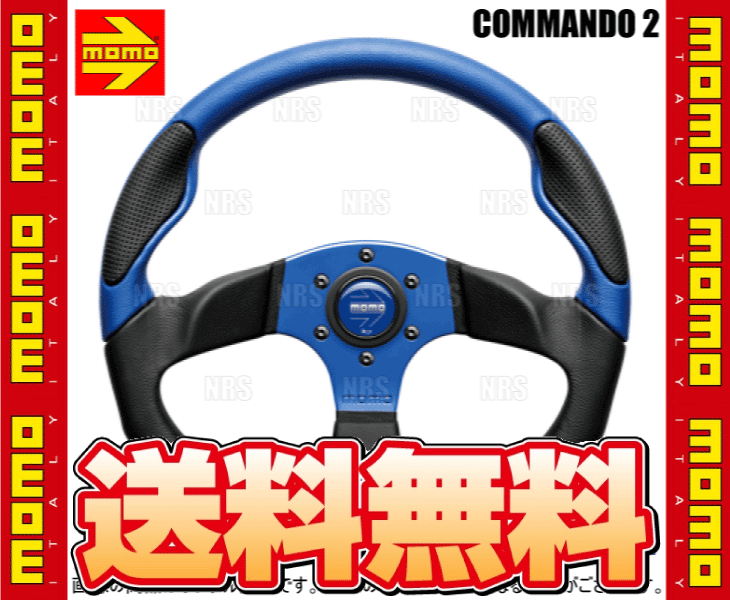 MOMO モモ COMMANDO2 BLUE コマンド2 ブルー 350mm ブラック&ブルーレザー ブルースポーク (C-65｜abmstore8｜02