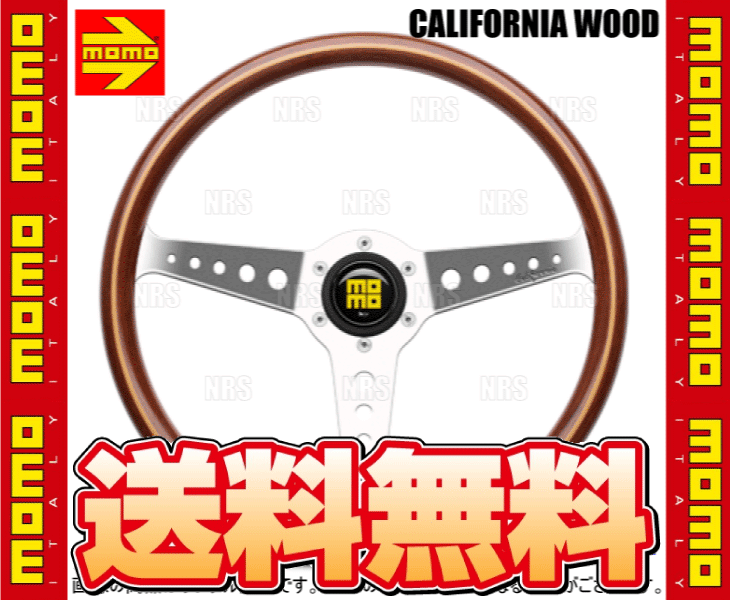 MOMO モモ CALIFORNIA WOOD カリフォルニア ウッド HERITAGE LINE ヘリテージライン 360mm マホガニーウッド シルバースポーク (HL-04｜abmstore8｜02