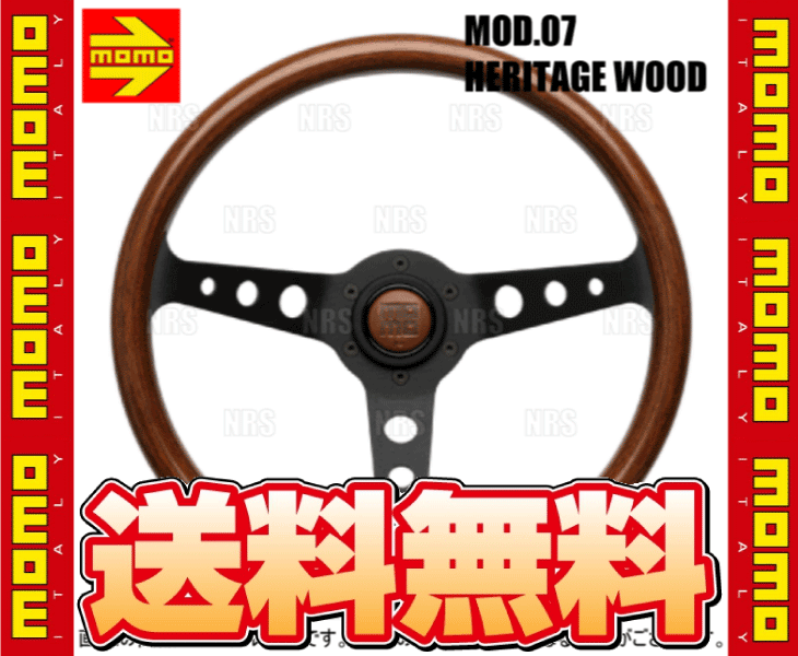 MOMO モモ MOD.07 HERITAGE WOOD モデル07 ヘリテージ ウッド 350mm マホガニーウッド 黒色アルマイトスポーク (HL-07｜abmstore8｜02