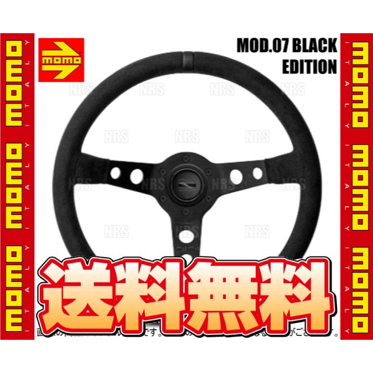 58%以上節約 MOMO モモ MOD.07 モデル07 ブラック ブラックスポーク