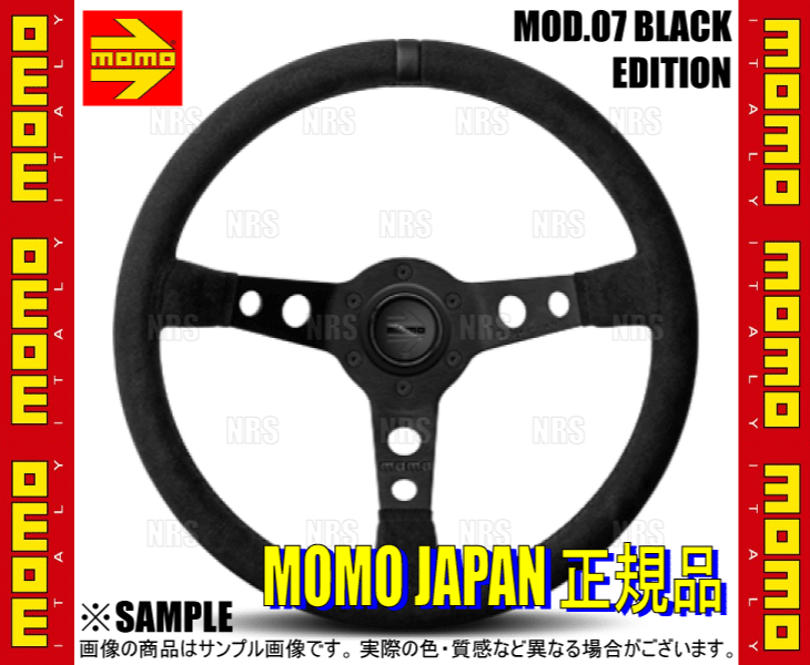 MOMO モモ MOD.07 モデル07 ブラック エディション 350mm ブラックマイクロファイバー ブラックスポーク (M-40