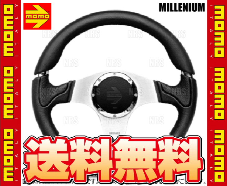 MOMO モモ MILLENIUM ミレニアム 350mm ブラックレザー＆クローム