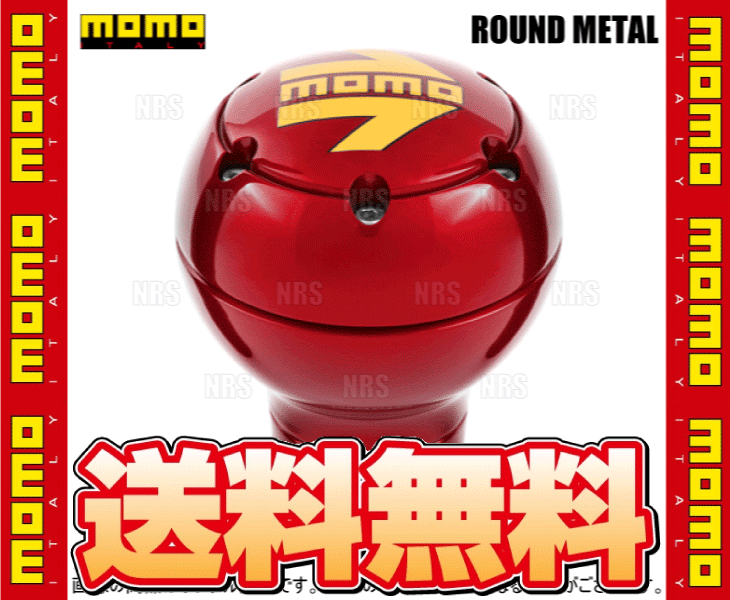MOMO モモ ROUND METAL RED ラウンド メタル レッド アルミニウムレッド (SK117