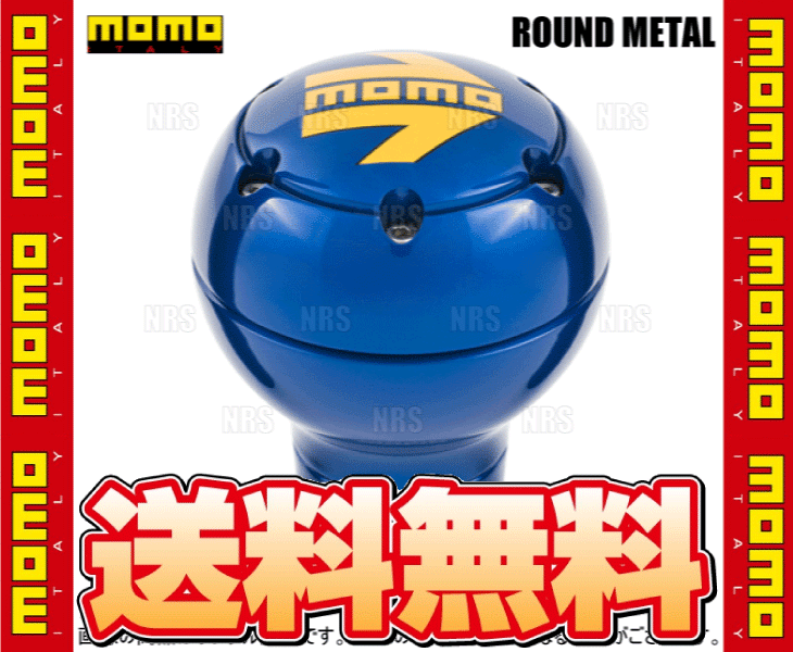 MOMO モモ ROUND METAL BLUE ラウンド メタル ブルー アルミニウムブルー (SK118