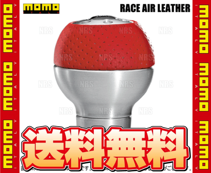 MOMO モモ RACE AIR LEATHER ALUMINIUM RED レース エアーレザー アルミニウム レッド パフォームドレッドレザー &  アルミニウム (SK26