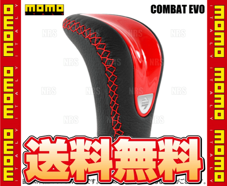 MOMO モモ COMBAT EVO RED コンバット エボ レッド レッド & レザー (SK86｜abmstore8｜02