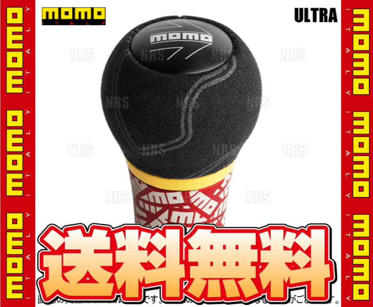 MOMO モモ ULTRA RED ウルトラ レッド ブラック ＆ レッド (SKU02