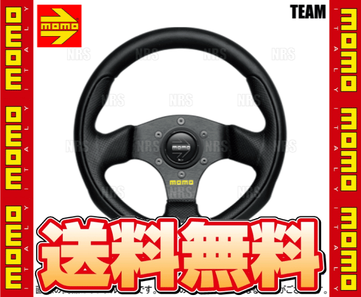 MOMO モモ TEAM ティーム 280mm ブラックレザー ブラックスポーク (T