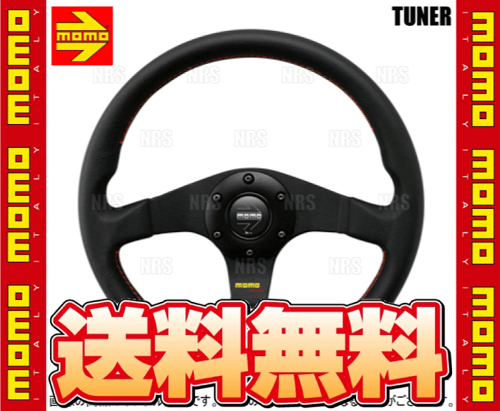 MOMO モモ TUNER チューナー ブラック スポーク 320mm ブラックレザー