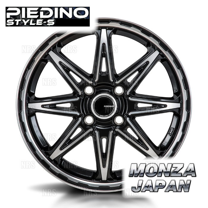 MONZA モンツァ PIEDINO S STYLE (2本セット) 4.00B x 12 インセット+42 PCD100 4穴 ブラックメタリック/ポリッシュ (PIEDINOS 401242 2S :PIEDINOS 401242 2S 1002:エービーエムストア 8号店