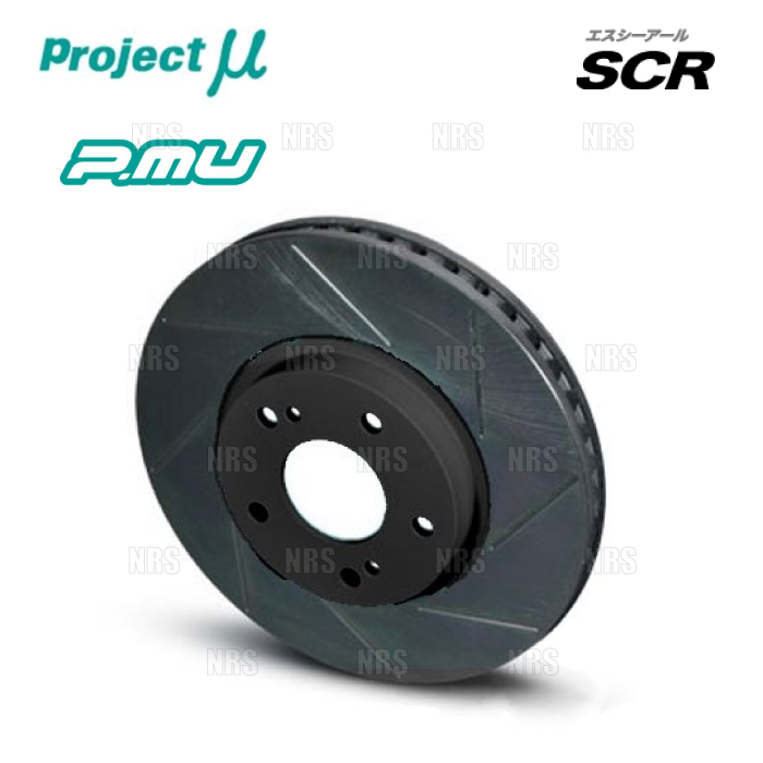 Project μ プロジェクトミュー USE フロント SCR IS F ブラック塗装